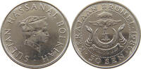 BRUNEI 50 SEN HASSANAL BOLKIAH 1967- -