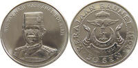 BRUNEI 50 SEN HASSANAL BOLKIAH 1967- -