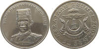 BRUNEI 50 SEN HASSANAL BOLKIAH 1967- -