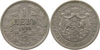 BULGARIA 1 LEV BORIS III. (1918-1943) -