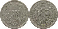 BULGARIA 1 LEV BORIS III. (1918-1943) -