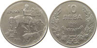 BULGARIA 10 LEVA BORIS III. (1918-1943) -