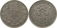 BULGARIA 2 LEVA BORIS III. (1918-1943) -