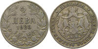 BULGARIA 2 LEVA BORIS III. (1918-1943) -