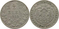 BULGARIA 2 LEVA BORIS III. (1918-1943) -