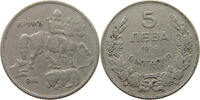 BULGARIA 5 LEVA BORIS III. (1918-1943) -