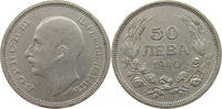 BULGARIA 50 LEVA BORIS III. (1918-1943) -