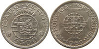 CAPE VERDE 5 ESCUDOS -