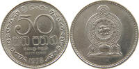 CEYLON 50 CENTS -