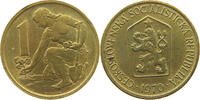 CZECHOSLOVAKIA 1 KORUNA -