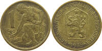 CZECHOSLOVAKIA 1 KORUNA -