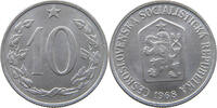 CZECHOSLOVAKIA 10 HALER -