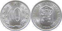 CZECHOSLOVAKIA 10 HALERU -