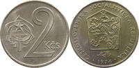 CZECHOSLOVAKIA 2 KORUNA -