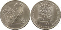 CZECHOSLOVAKIA 2 KORUNA -