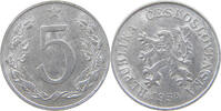 CZECHOSLOVAKIA 5 HALERU -