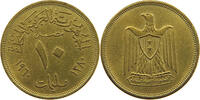 EGYPT 10 MILLIEMES -
