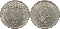 EGYPT 10 PIASTRES -
