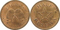 GHANA 1/2 PESEWA -