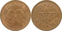 GHANA 1/2 PESEWA -