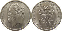 GREECE 10 DRACHMAI -