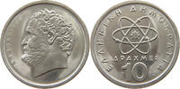 GREECE 10 DRACHMAI -