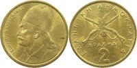 GREECE 2 DRACHMAI -