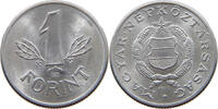 HUNGARY 1 FORINT -