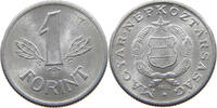 HUNGARY 1 FORINT -