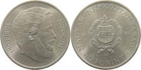 HUNGARY 5 FORINT -