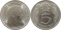 HUNGARY 5 FORINT -
