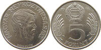 HUNGARY 5 FORINT -