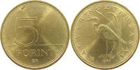 HUNGARY 5 FORINT -