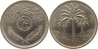 IRAQ 25 FILS -
