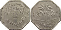 IRAQ 250 FILS -
