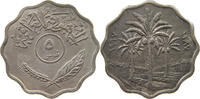 IRAQ 5 FILS -