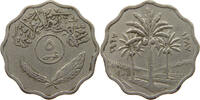 IRAQ 5 FILS -
