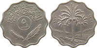 IRAQ 5 FILS -