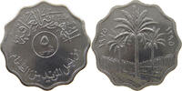 IRAQ 5 FILS -