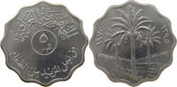 IRAQ 5 FILS -