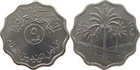 IRAQ 5 FILS -