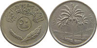 IRAQ 50 FILS -