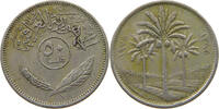 IRAQ 50 FILS -