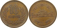 JAPAN 10 YEN SHOWA (1926-1989) -