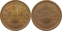 JAPAN 10 YEN SHOWA (1926-1989) -