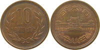 JAPAN 10 YEN SHOWA (1926-1989) -