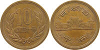 JAPAN 10 YEN SHOWA (1926-1989) -