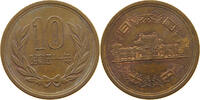 JAPAN 10 YEN SHOWA (1926-1989) -