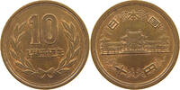JAPAN 10 YEN SHOWA (1926-1989) -