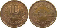 JAPAN 10 YEN SHOWA (1926-1989) -
